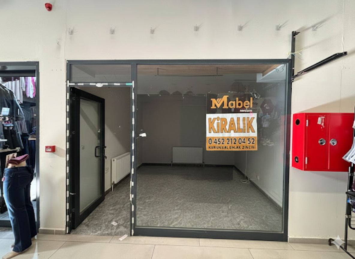 ŞAHİNCİLİ MAH YENİ ÇARŞI TİCARET MERKEZİ GİRİŞ ZEMİN